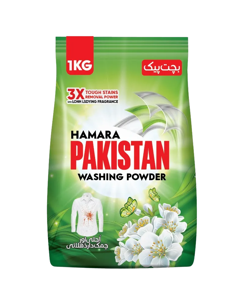 Washing Powder